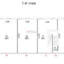 Продажа торгового здания рядом с метро Щелковская