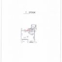 Продажа торгового помещения в ЖК "Лучи" 