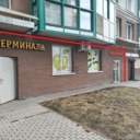 Аренда торгового помещения в ЖК "Изумрудные холмы"