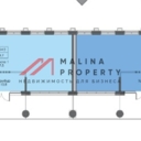 Продажа торгового помещения в ЖК Плеханова 11