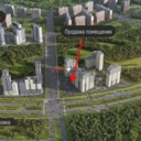 Продажа торгового помещения в ЖК "Некрасовка"