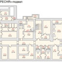 Аренда торгового помещения на Красной Пресне