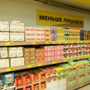 Продажа помещения с арендатором Чижик