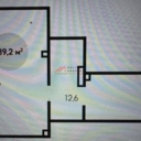 Продажа торгового помещения в ЖК "Восточное Бутово"