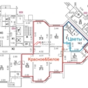 Продажа помещения с арендатором Красное и Белое