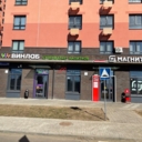 Продажа торгового помещения с арендатором "Винлаб" 