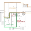 Продажа торгового помещения с арендатором аптека Вита