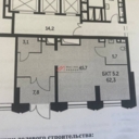 Аренда торгового помещения в ЖК "Режиссёр"