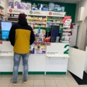 Продажа помещения с арендатором аптека "Горздрав"