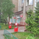 Продажа помещения с сетевым арендатором Красное и Белое