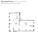 Аренда коммерческого помещения в ЖК "Пригород Лесное"