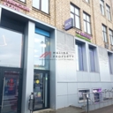 Продажа торгового помещения с арендатором ВинЛаб 