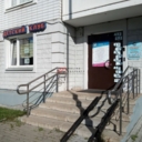 Продажа помещения в ЖК «Большое Кусково»