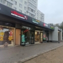 Продажа помещения с арендатором у метро Рязанский проспект