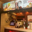 Продажа помещения с арендатором у метро Рязанский проспект