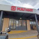 Продажа торгового помещения с Ozon Fresh