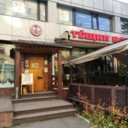 Продажа помещения свободного назначения в Москве