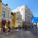 Продажа помещения с арендатором на Новом Арбате