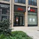 Продажа помещения с медицинской клиникой ЖК бизнес-класса «ЗИЛАРТ»
