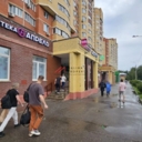 Продажа помещения с арендаторами в г. Щёлково