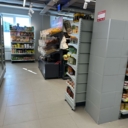 Продажа торгового помещения с арендатором "Магнит"