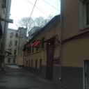 Аренда административного здания на Петровке 