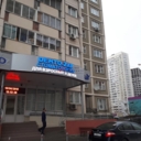 Продажа коммерческого помещения в городе Химки