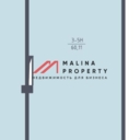 Аренда торгового помещения в ЖК "Спутник"