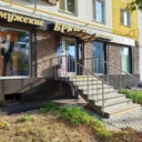 Аренда помещения на Народного Ополчения