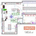 Продажа помещения с магазином Около в ЖК Ильинские луга