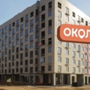 Продажа помещения с магазином Около в ЖК Ильинские луга