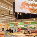 Готовый арендный бизнес в Московской области