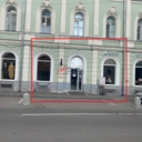 Продажа коммерческой недвижимости в Москве 