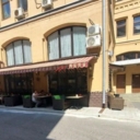 Продажа помещения под общепит у м. Лубянка