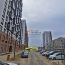 Аренда торгового помещения в ЖК "Пригород Лесное"