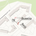 Продажа торгового помещения на Родниковой улице