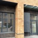 Продажа торгового помещения на Родниковой улице