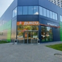 Продажа торгового здания с арендаторами в г. Люберцы