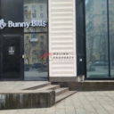 Продажа помещения с арендатором у метро Киевская