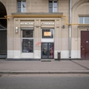 Аренда торгового помещения рядом с метро Стрешнево 