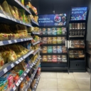 Продажа торгового помещения с магазином "Ярче"