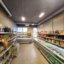 Продажа помещения с магазином Пятерочка