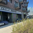 Продажа помещения в ЖК «Мой адрес На Береговом»