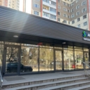 Аренда помещения в Одинцово