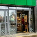 Продажа помещения с арендатором супермаркет "Пятерочка"