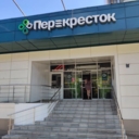 Аренда торгового помещения в 2-х минутах от м. Фонвизинская