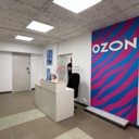 Продажа помещения с арендатором OZON на м. Войковская