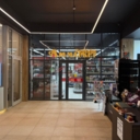 Продажа помещения с магазином Ароматный мир на Ленинском проспекте