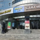 Аренда торгового помещения в БЦ Статус