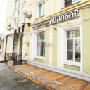 Аренда помещения под общепит на Автозаводской